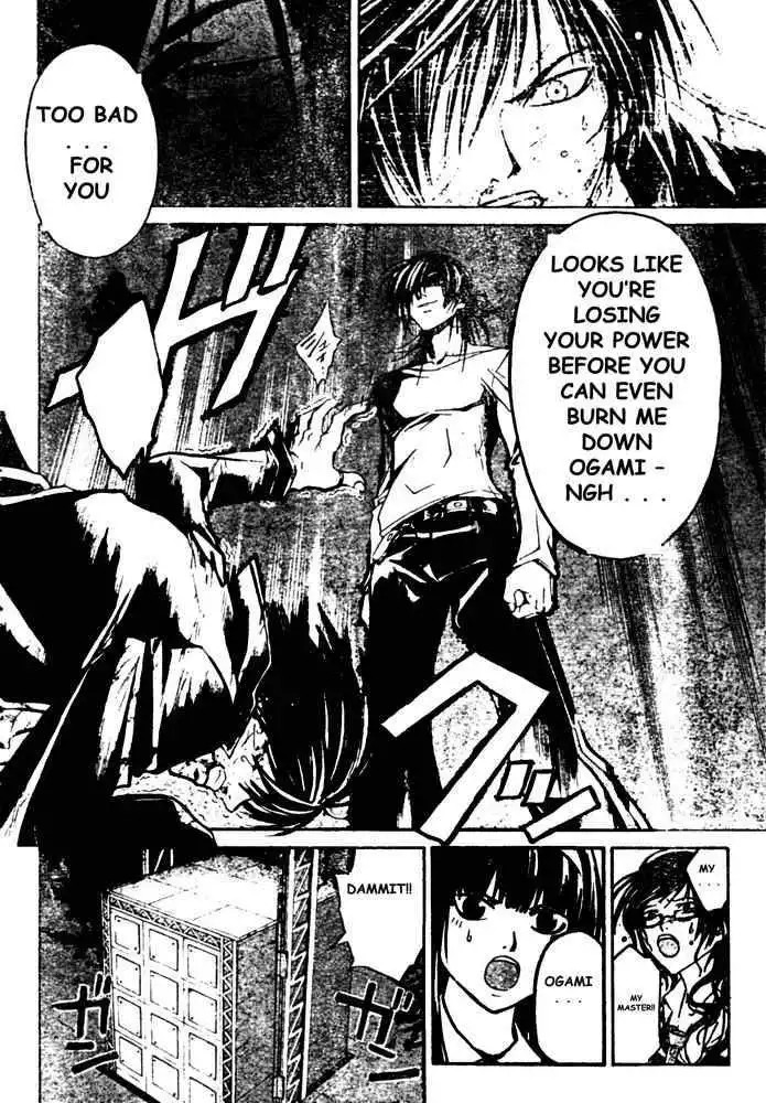 Code: Breaker Chapter 31 8